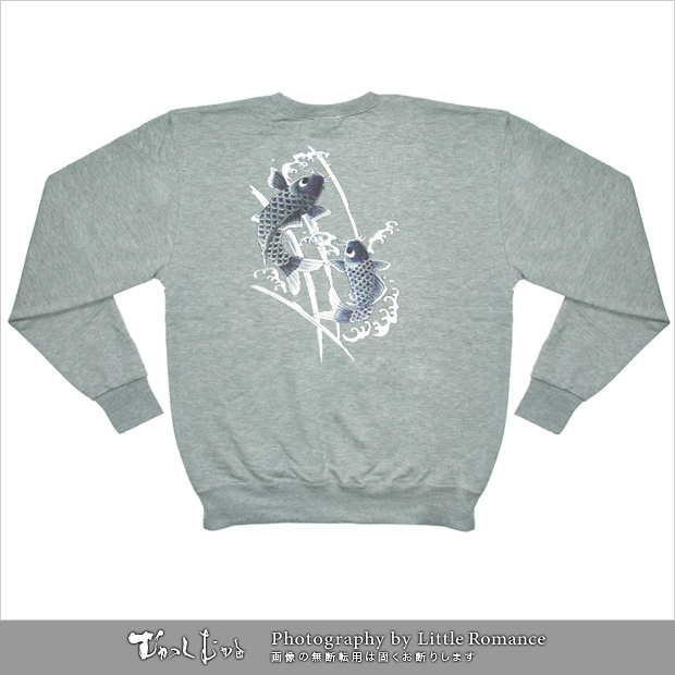 ������󥺥ȥ졼�ʡ����ٸ�