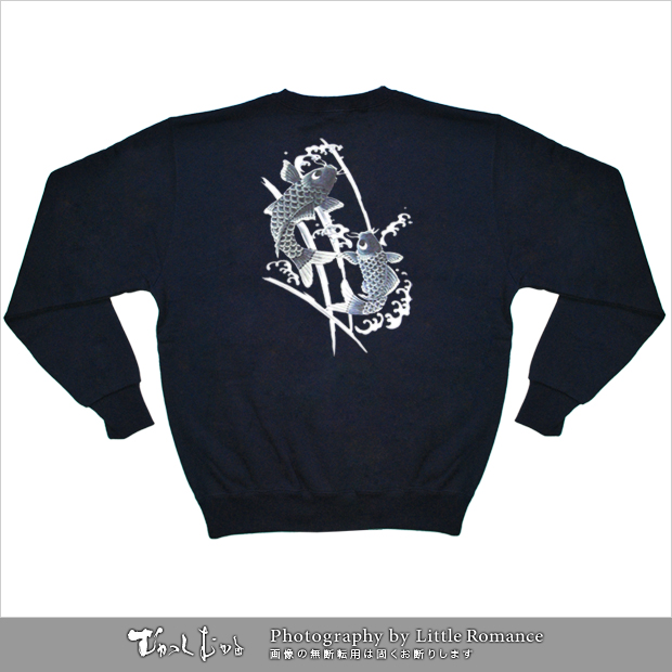 ������󥺥ȥ졼�ʡ����ٸ�