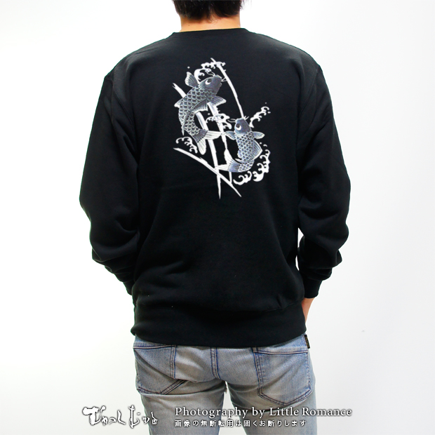 ������󥺥ȥ졼�ʡ����ٸ�