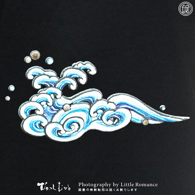 ������󥺥ȥ졼�ʡ���ϻ������