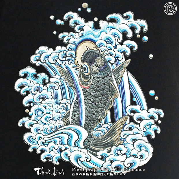 ������󥺥ȥ졼�ʡ���ϻ������