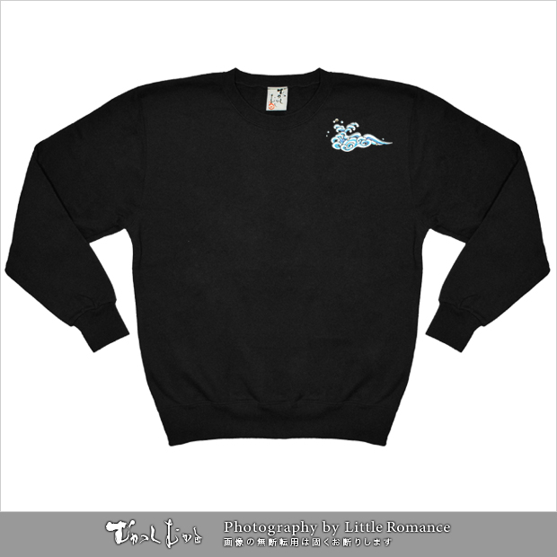 ������󥺥ȥ졼�ʡ���ϻ������