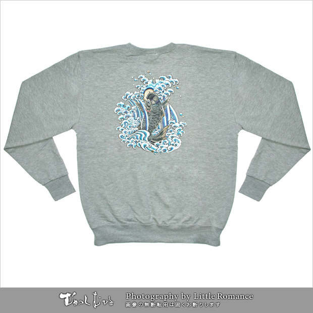 ������󥺥ȥ졼�ʡ���ϻ������