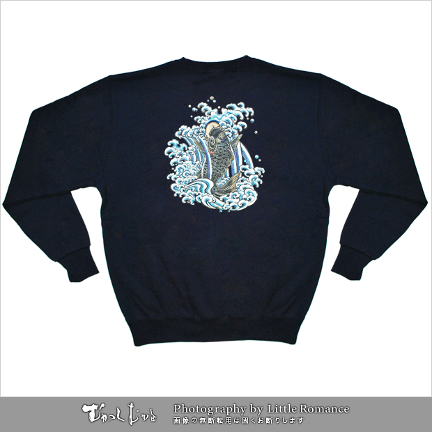 ������󥺥ȥ졼�ʡ���ϻ������