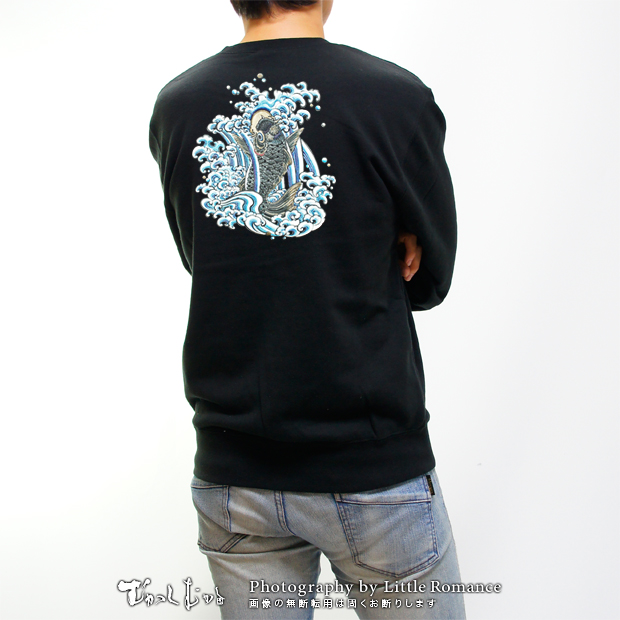 ������󥺥ȥ졼�ʡ���ϻ������