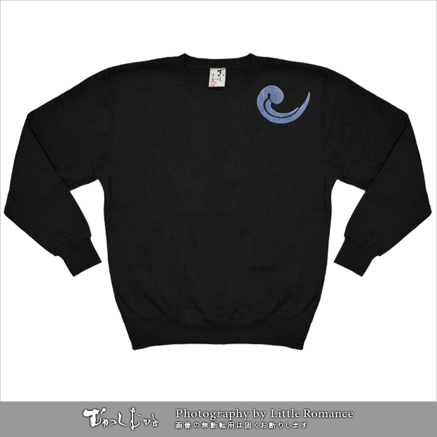 ������󥺥ȥ졼�ʡ����ı���ե���