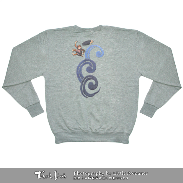 ������󥺥ȥ졼�ʡ����ı���ե���