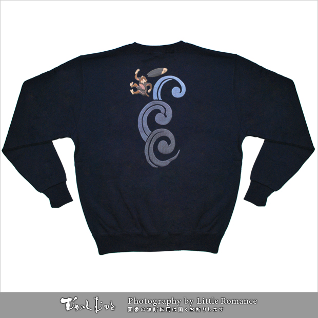 ������󥺥ȥ졼�ʡ����ı���ե���