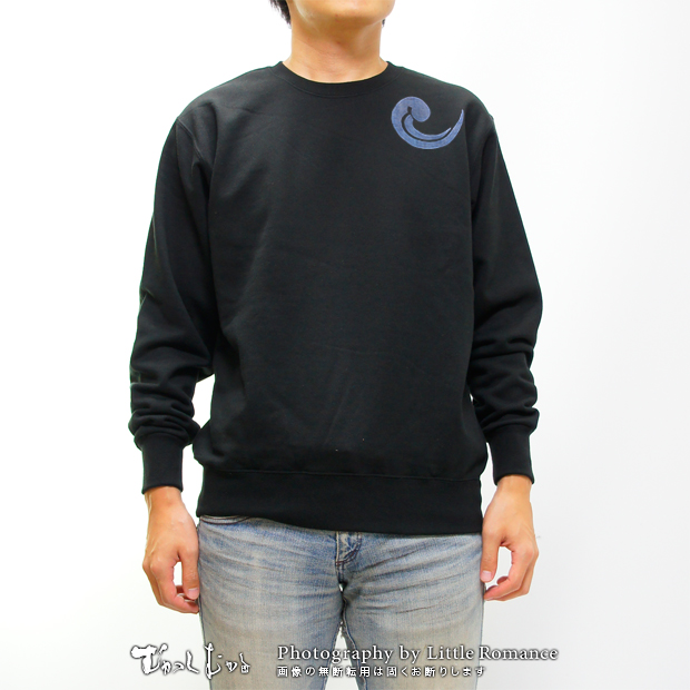 ������󥺥ȥ졼�ʡ����ı���ե���