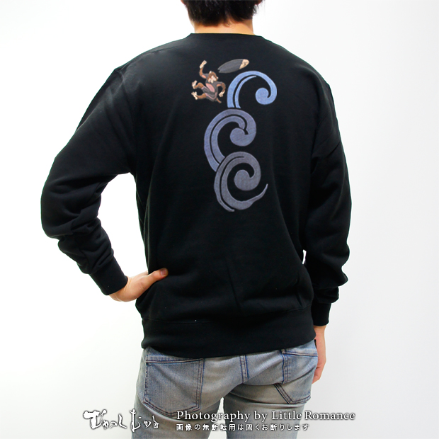 ������󥺥ȥ졼�ʡ����ı���ե���