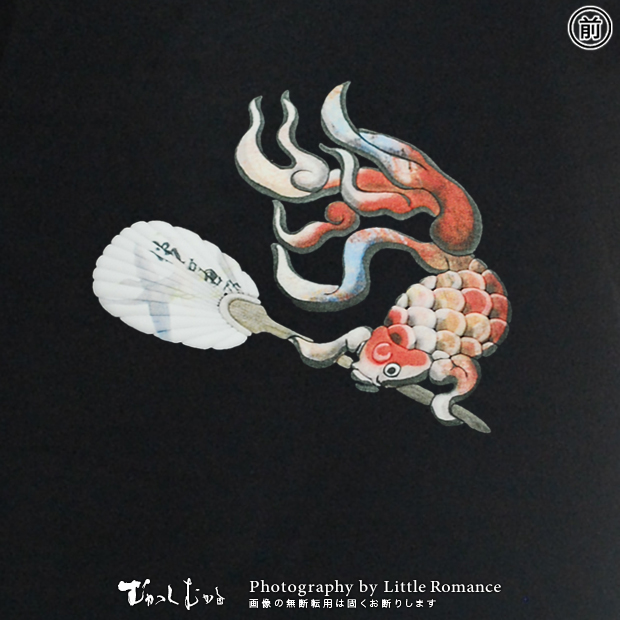 ������󥺥ȥ졼�ʡ������������