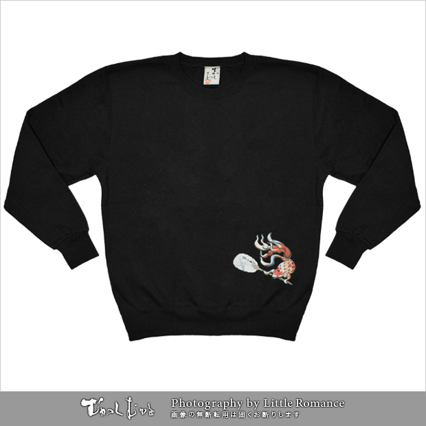 ������󥺥ȥ졼�ʡ������������