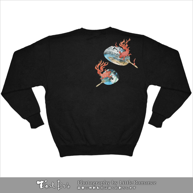 ������󥺥ȥ졼�ʡ������������