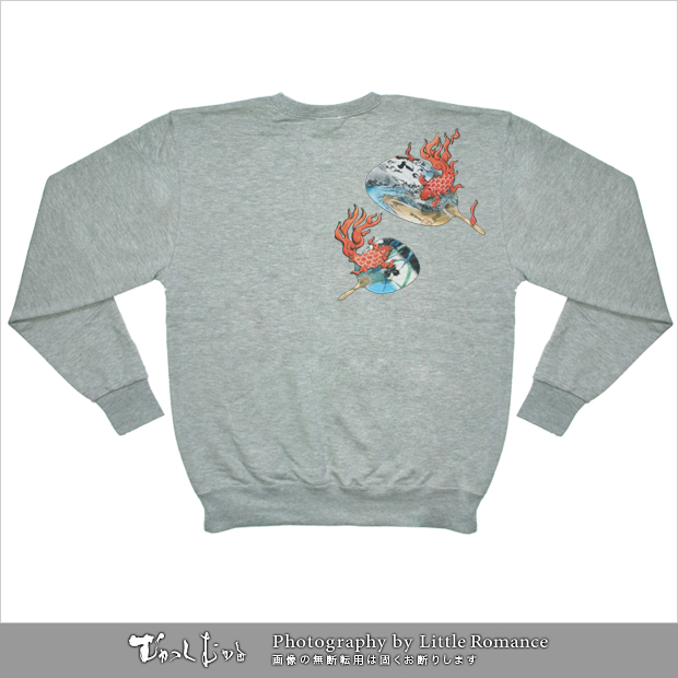 ������󥺥ȥ졼�ʡ������������