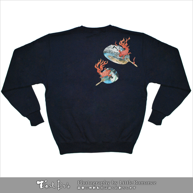 ������󥺥ȥ졼�ʡ������������