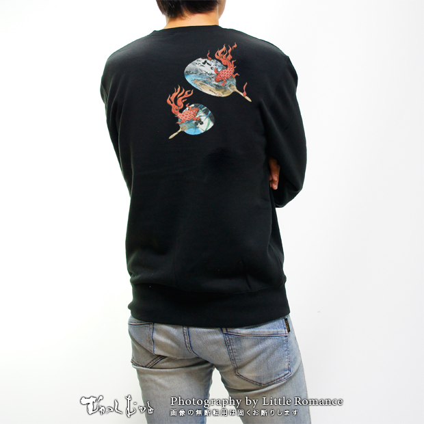 ������󥺥ȥ졼�ʡ������������