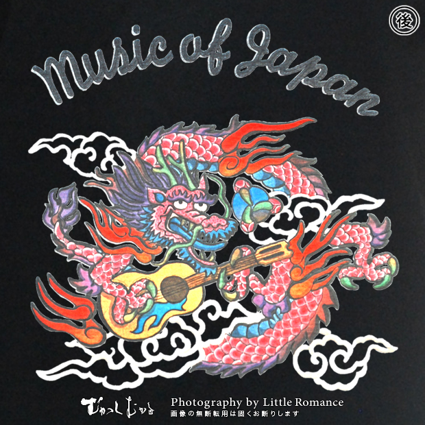 ������󥺥ȥ졼�ʡ���������ζ��