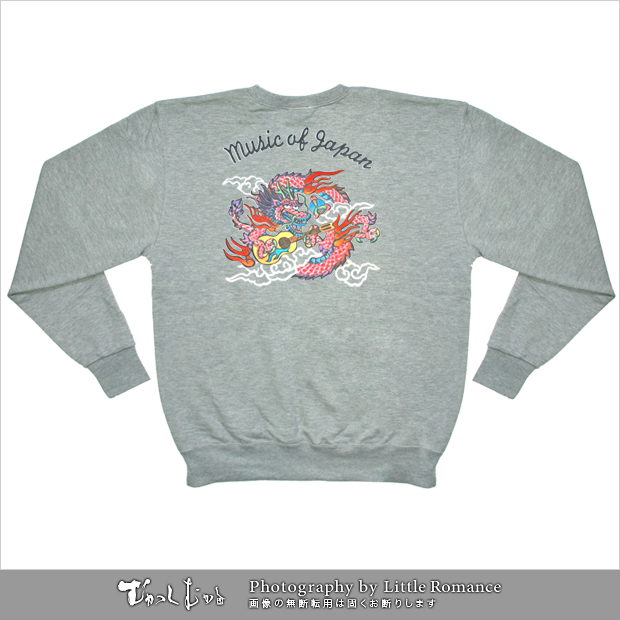 ������󥺥ȥ졼�ʡ���������ζ��