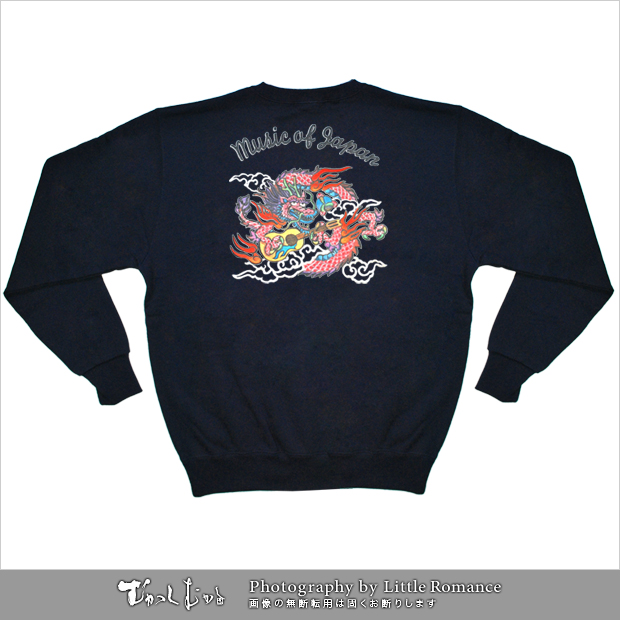 ������󥺥ȥ졼�ʡ���������ζ��