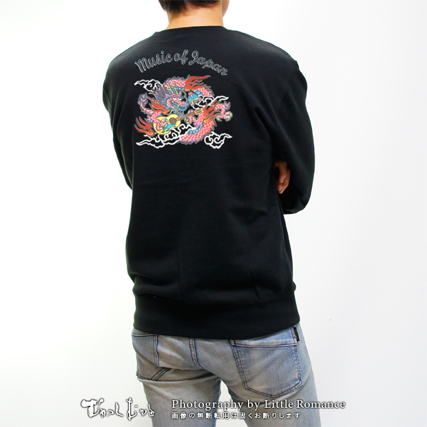 ������󥺥ȥ졼�ʡ���������ζ��