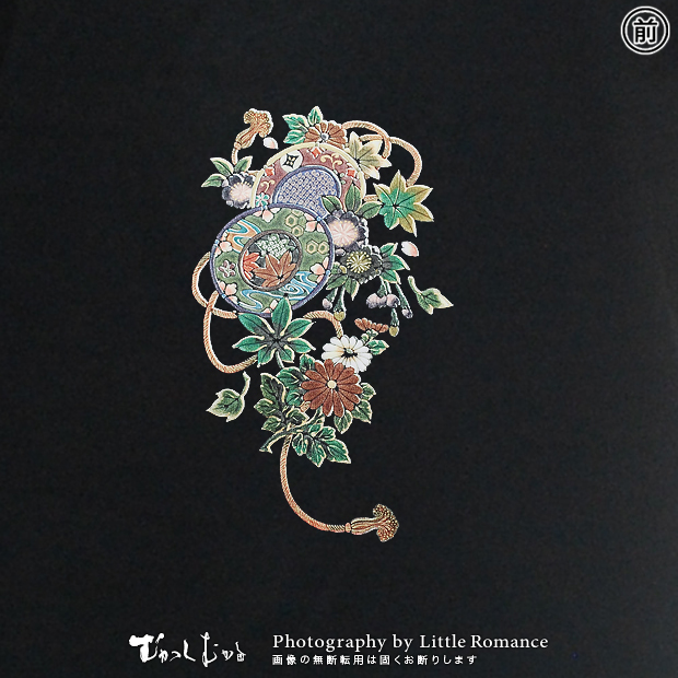 ������󥺥ȥ졼�ʡ������ɡ�