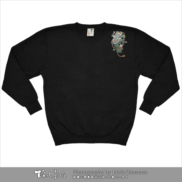 ������󥺥ȥ졼�ʡ������ɡ�