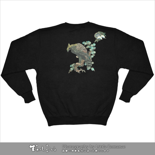 ������󥺥ȥ졼�ʡ������ɡ�