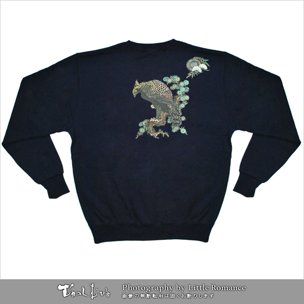 ������󥺥ȥ졼�ʡ������ɡ�