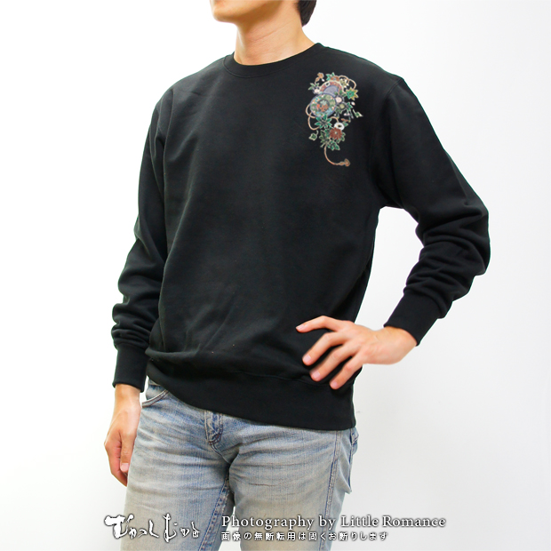 ������󥺥ȥ졼�ʡ������ɡ�