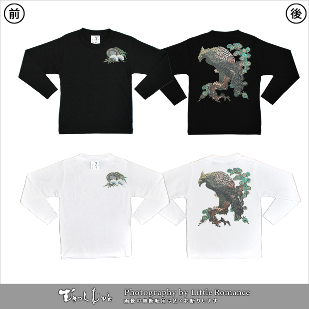 ���å�����Ĺµ�ԥ����,����