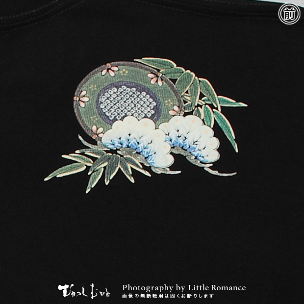 ���å�����Ĺµ�ԥ����,����