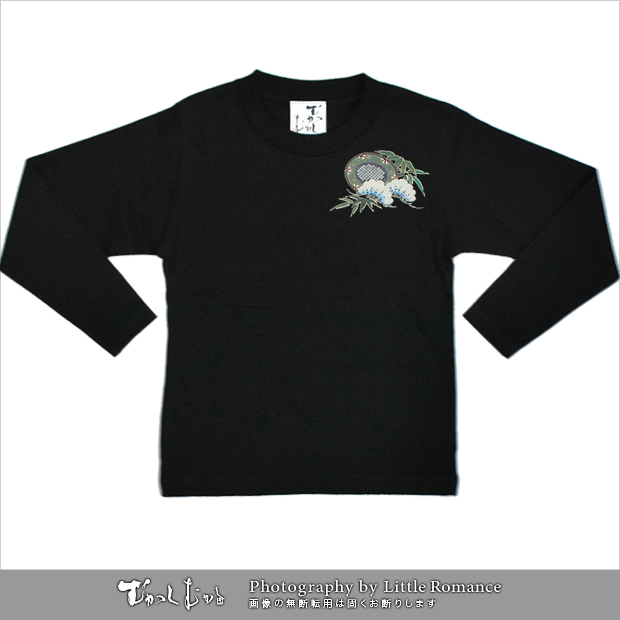 ���å�����Ĺµ�ԥ����,����