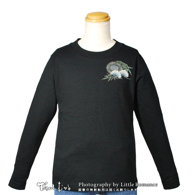 ���å�����Ĺµ�ԥ����,����