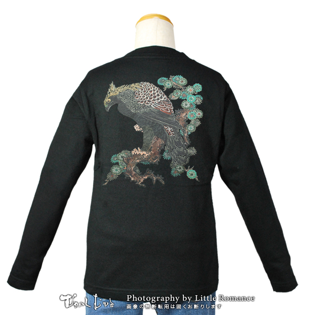 ���å�����Ĺµ�ԥ����,����