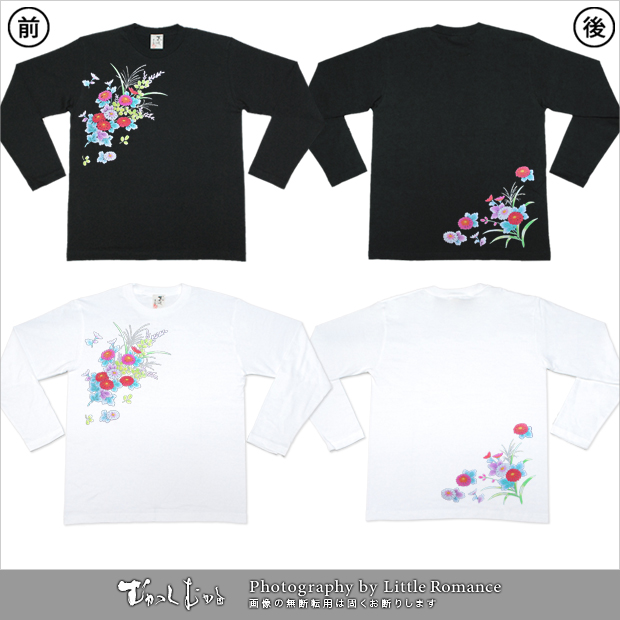 ������ǥ���Ĺµ�ԥ���ġ����