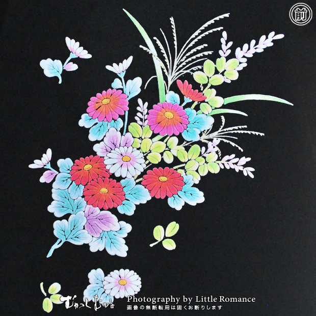 ������ǥ���Ĺµ�ԥ���ġ����