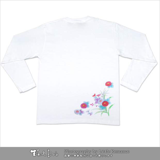 ������ǥ���Ĺµ�ԥ���ġ����