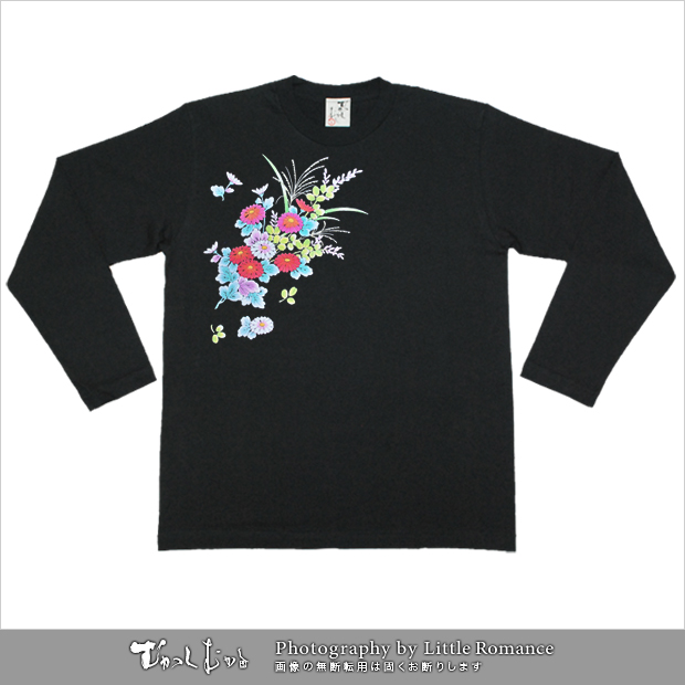 ������ǥ���Ĺµ�ԥ���ġ����