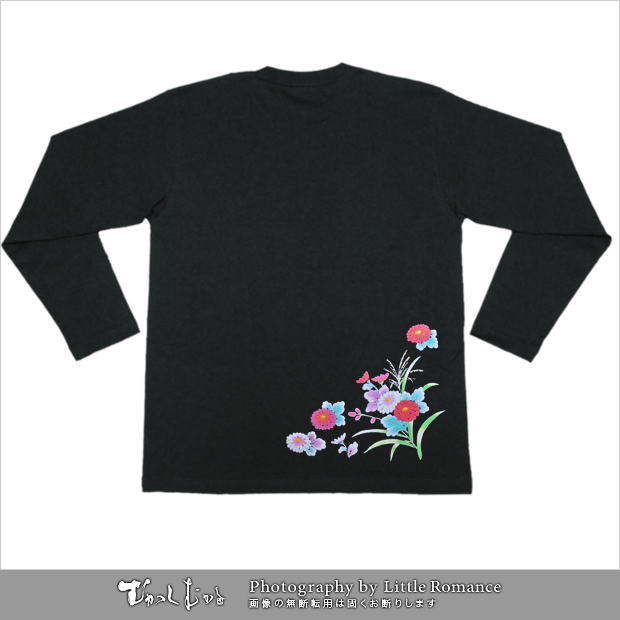 ������ǥ���Ĺµ�ԥ���ġ����