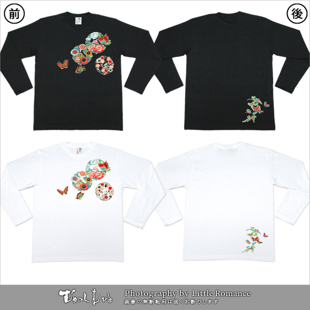 ������ǥ���Ĺµ�ԥ���ġ��ݹ���