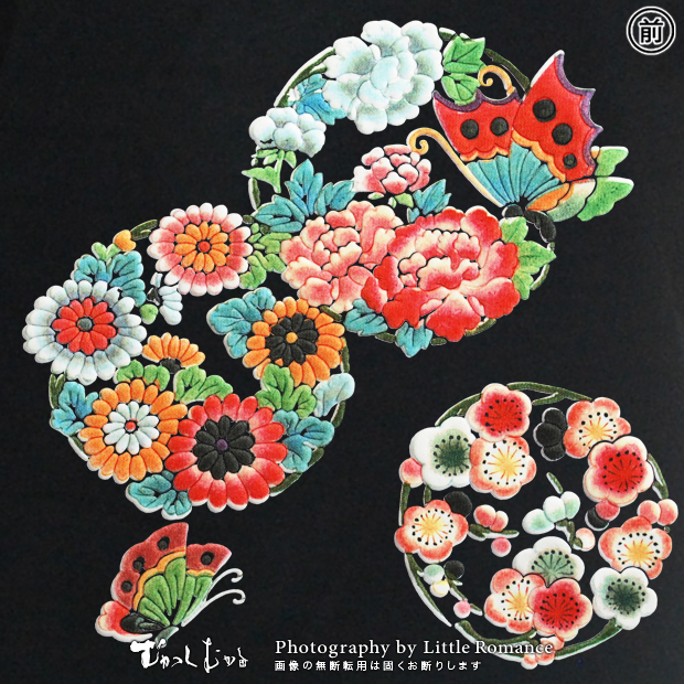 ������ǥ���Ĺµ�ԥ���ġ��ݹ���