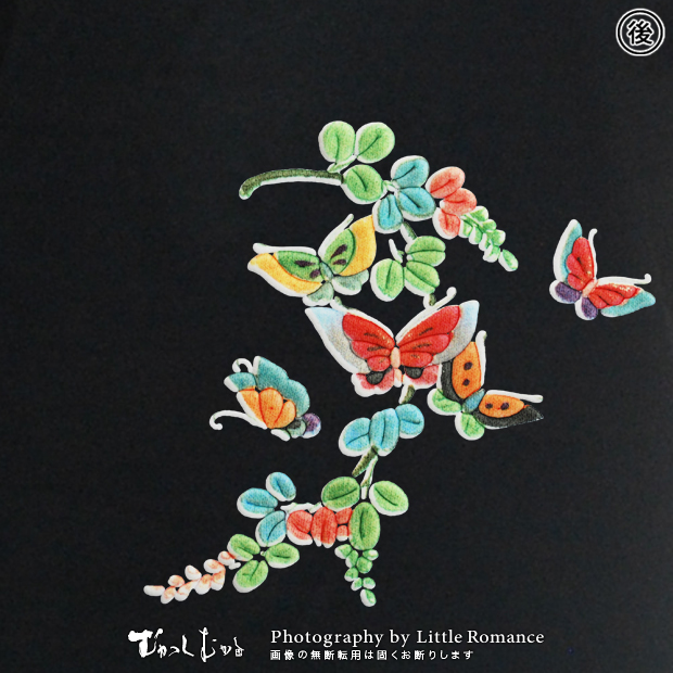 ������ǥ���Ĺµ�ԥ���ġ��ݹ���