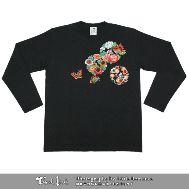 ������ǥ���Ĺµ�ԥ���ġ��ݹ���