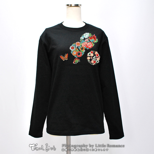 ������ǥ���Ĺµ�ԥ���ġ��ݹ���