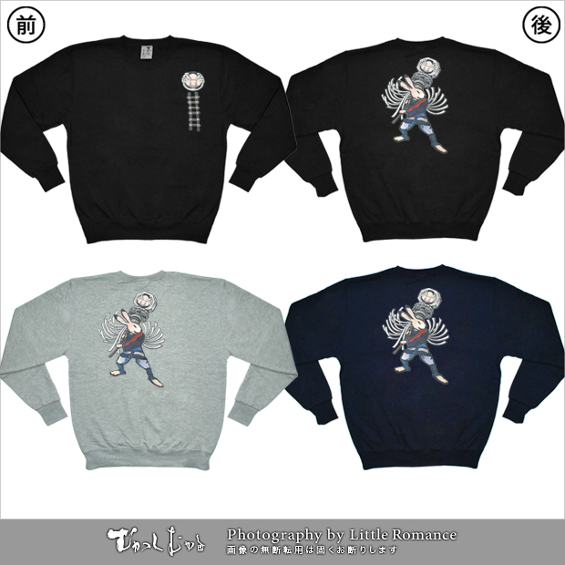 ������󥺥ȥ졼�ʡ����о��ơ�