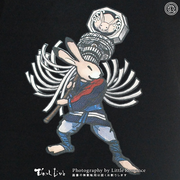 ������󥺥ȥ졼�ʡ����о��ơ�