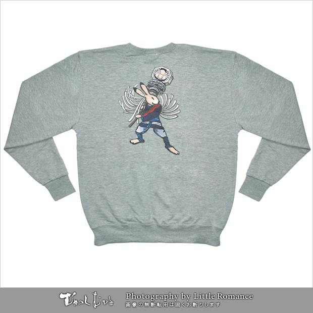 ������󥺥ȥ졼�ʡ����о��ơ�