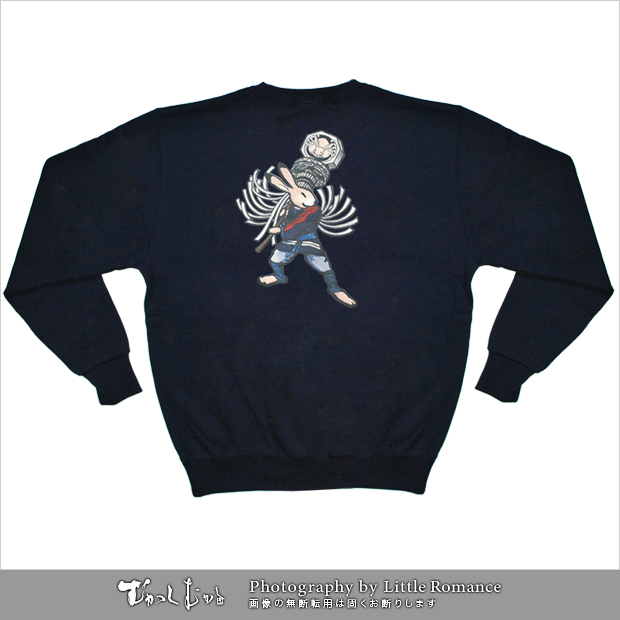 ������󥺥ȥ졼�ʡ����о��ơ�