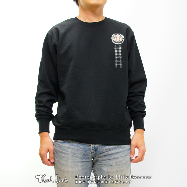 ������󥺥ȥ졼�ʡ����о��ơ�