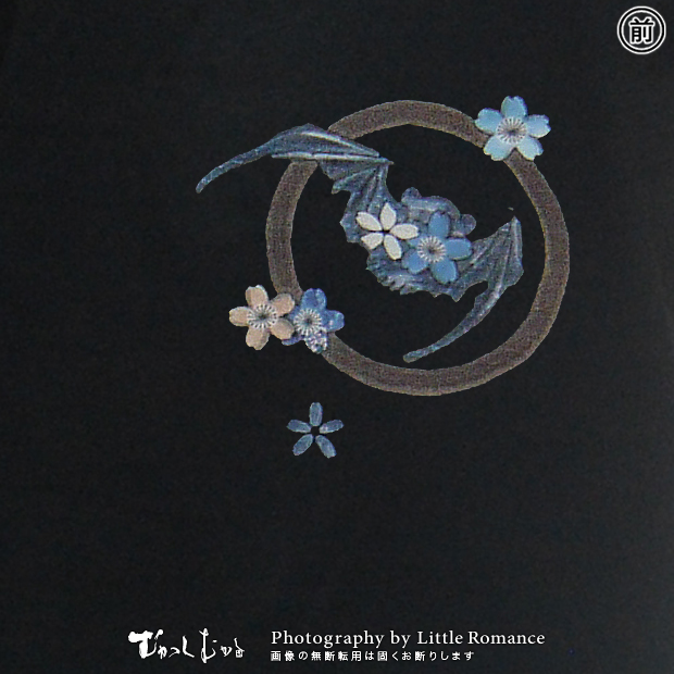 ������󥺥ȥ졼�ʡ�������������